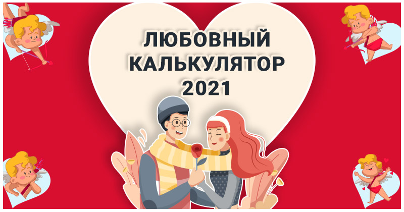 совместимость с playstation 4